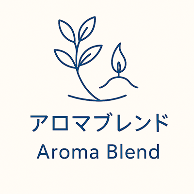 アロマブレンドのページへ移動